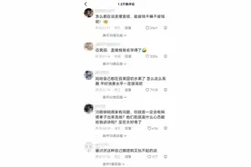 贪便宜买的西瓜会不甜？水果连锁品牌紧急回应！图片