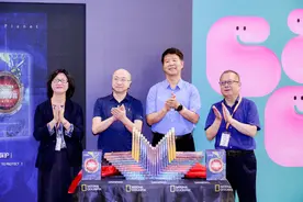 《环球少年地理》迎来创刊十周年！《探险家学院》全集新书发布图片