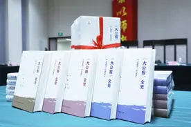 为什么说研究中国近代史，不能不读《大公报》图片