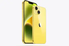 苹果又有黑科技来了？曝iPhone 15或将杜绝屏幕划痕图片