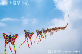 上游早上好【6月19日】图片