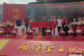 （聚焦海峡论坛）两岸同胞福建云霄共祭开漳圣王图片