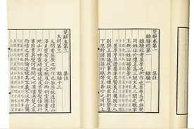 屈原：浪漫主义诗歌奠基者图片