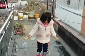 女儿考满分农民工父亲买烧鸡庆祝：多挣点钱，让孩子有更多选择机会图片