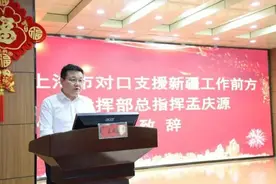 头条｜沪喀合作再结硕果！上海健康医学院第二批临床医学专业喀什定向培养学生学成毕业图片