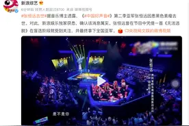 年轻歌手因黑色素瘤去世，什么样的黑痣会癌变？如何预防？图片