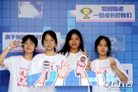 组图｜长沙世界之窗：毕业打卡墙让你留下美丽记忆图片