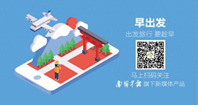 广西南宁旅行社(广西旅行社线路及报价)