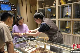 黄金消费格局升级 中国“Z世代”爱买黄金为哪般？图片