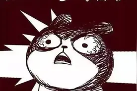 你好，练功券不能存！图片