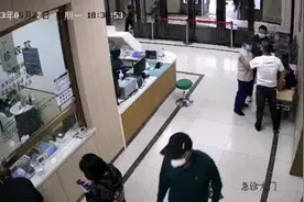 警察蜀黍的这个“公主抱”，超暖！图片