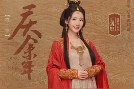 “某某某”加盟《庆余年2》，《人世间》“周楠”吴幸键饰言冰云图片