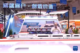 物畅其流 通联世界——河北打造商贸物流产业高地观察图片