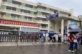 权威发布！杭州中考各科命题意图出炉图片