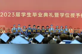 时隔3年，终于梦圆！青大2020届毕业生返母校参加毕业典礼，弥补当年遗憾图片