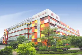 智能驾驶感知龙头来了！豪恩汽电募资9亿“逐鹿”万亿市场图片