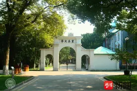 2023上好大学|苏州大学：计划增加，专业新增，25个院校专业组满足考生个性化需求图片