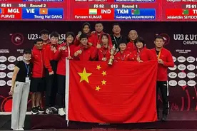 U23摔跤亚锦赛落幕 中国队收获8金3银1铜图片