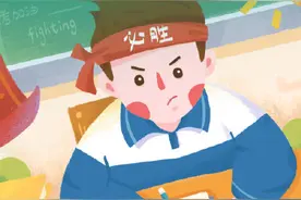 一图读懂｜6月24日正式开考！北京中考倒计时 这些事项要注意→图片