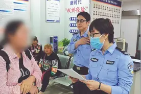 网络诈骗在身边 这四个案例大家引以为戒图片