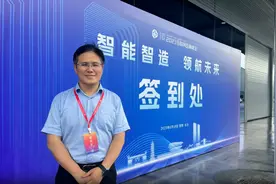 岳麓峰会丨中科云谷科技有限公司落户湖南湘江新区 助力智能制造雁阵格局发展图片