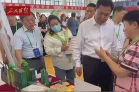 第五届中国燕麦荞麦产业大会在吉林白城召开