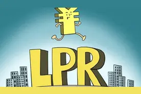 今年房贷首次降息，LPR下调10个基点视频封面