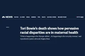 【世界说】美国非裔孕产妇死亡率最高！美媒：种族主义和隐形偏见是原因之一图片