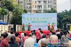 成都双流永乐社区开展“四邻八舍”社区民俗文化节图片