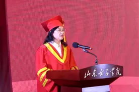 果然视频｜女院校长寄语毕业生：希望你们努力为社会增添更多光明图片