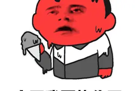 一员工夏天穿短裤上班被开除！法院：公司违法！除非……图片