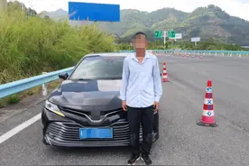 没带驾照 ≠ 无证驾驶！蜀黍：只要有这个就可通行~| 安全生产月图片