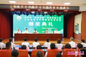 山东省养老护理职业技能竞赛颁奖典礼在聊城东阿举行（组图））图片