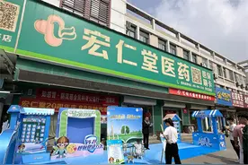 端午防流感攻略已发出，知感冒防感冒全民科普公益行（淄博站）火热开启！图片