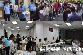 西安交大完成2023年强基计划校测 复试成绩将于6月24日前公布图片