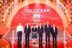 未来的电视什么模样？图片