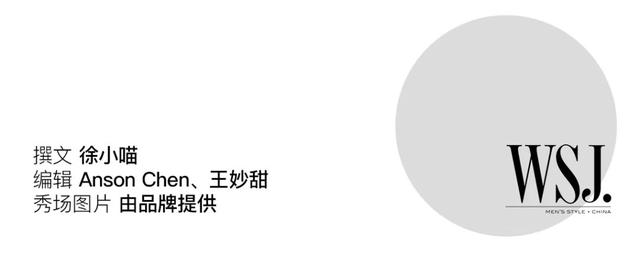 Giorgio Armani������֮�⣬��������������������̸��ʱװ��