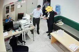 四川宣汉一小微企业疑陷电信诈骗 银行紧急冻结企业账户帮其止损图片