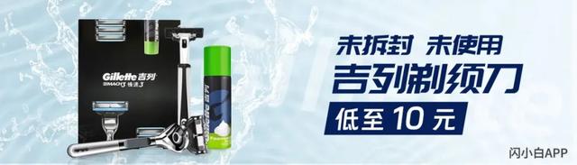 �����¡�NothingPhone(2)���·� ��ֹ�ֻ� ������Ҳ͸����ƣ�