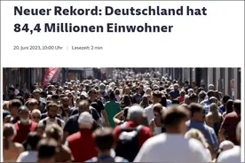 德国去年人口8440万：外国人占比升至14.6%，乌克兰人增加6倍图片