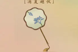 手绘二十四节气｜今日夏至，一年好景色，万物正蓬勃图片