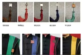 他们把“中国式浪漫”穿在了身上！网友：不建议推广，因为我毕业时没有图片