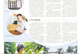 【发现鹰城·传统村落篇】典庄村：典韦后裔今犹在图片