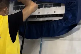 空调使用旺季到，专业清洗受青睐图片