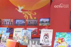 第十九届中国国际动漫节充满亚运元素 国际范儿十足图片