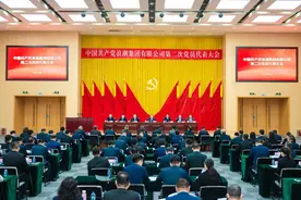 五年奋进，浪潮集团交出亮眼成绩单图片