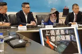 5亿身家高中生坠亡案侦结：假结婚，台检方曝4大事证图片