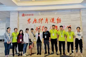 懂幼教懂体教！湖北幼专体育教育专业培育双专多能人才图片