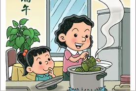 （图表·漫画）［端午节］端午食粽图片