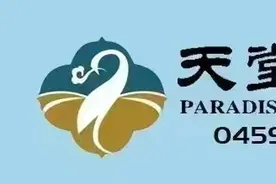 逝者丨妈妈的遗憾图片
